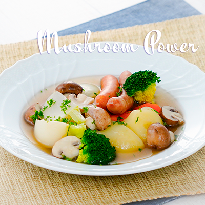 おいしく温活♪マッシュルームポトフ