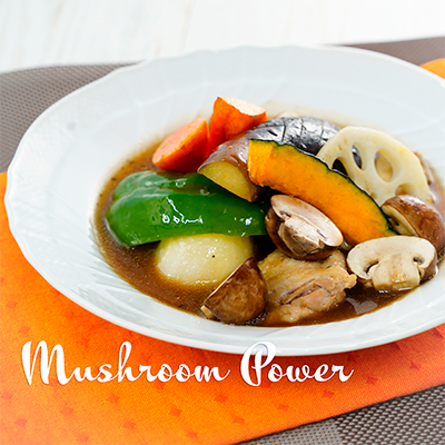 ごろごろ野菜とマッシュルーム！ご馳走スープカレー♪
